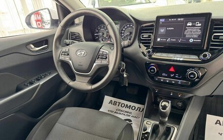 Hyundai Solaris II рестайлинг, 2021 год, 1 819 000 рублей, 20 фотография