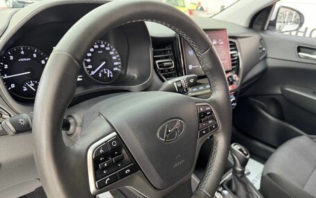 Hyundai Solaris II рестайлинг, 2021 год, 1 819 000 рублей, 12 фотография