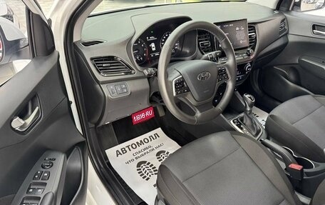Hyundai Solaris II рестайлинг, 2021 год, 1 819 000 рублей, 11 фотография