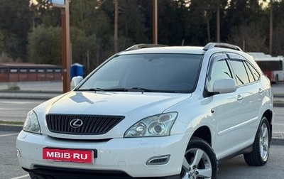 Lexus RX II рестайлинг, 2007 год, 920 000 рублей, 1 фотография