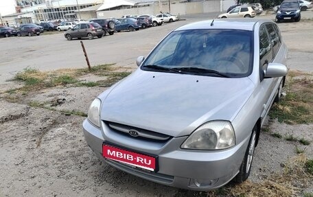 KIA Rio II, 2005 год, 350 000 рублей, 1 фотография