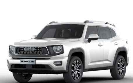 Haval H7, 2025 год, 3 499 000 рублей, 1 фотография