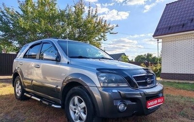 KIA Sorento IV, 2006 год, 720 000 рублей, 1 фотография