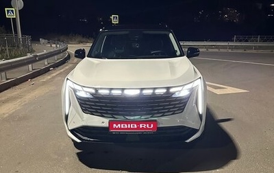 Geely Atlas, 2024 год, 3 050 000 рублей, 1 фотография