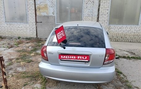 KIA Rio II, 2005 год, 350 000 рублей, 2 фотография