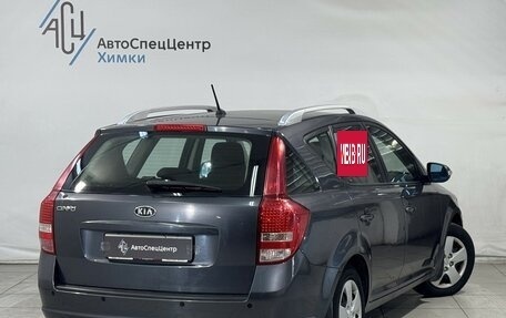 KIA cee'd I рестайлинг, 2010 год, 849 800 рублей, 2 фотография