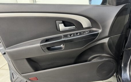 KIA cee'd I рестайлинг, 2010 год, 849 800 рублей, 8 фотография