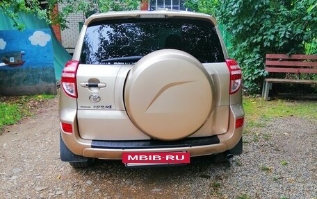 Toyota RAV4, 2010 год, 1 480 000 рублей, 2 фотография