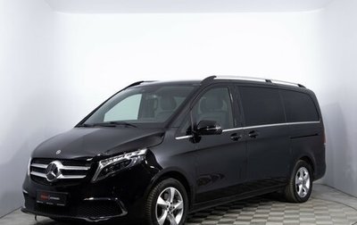 Mercedes-Benz V-Класс, 2021 год, 8 650 000 рублей, 1 фотография