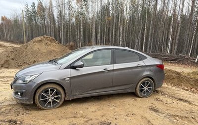 Hyundai Solaris II рестайлинг, 2016 год, 570 000 рублей, 1 фотография