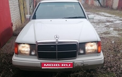 Mercedes-Benz C-Класс, 1993 год, 270 000 рублей, 1 фотография