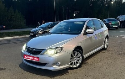 Subaru Impreza III, 2008 год, 855 000 рублей, 1 фотография