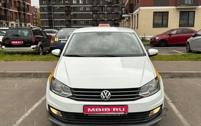 Volkswagen Polo VI (EU Market), 2019 год, 940 000 рублей, 1 фотография