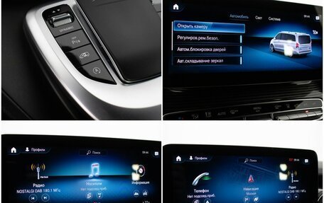 Mercedes-Benz V-Класс, 2021 год, 8 650 000 рублей, 19 фотография