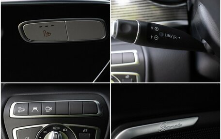 Mercedes-Benz V-Класс, 2021 год, 8 650 000 рублей, 18 фотография