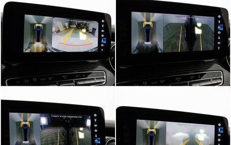 Mercedes-Benz V-Класс, 2021 год, 8 650 000 рублей, 21 фотография