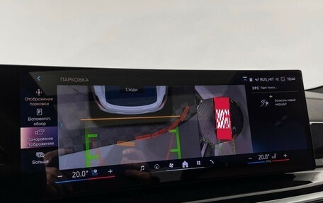 BMW X6, 2023 год, 12 497 000 рублей, 25 фотография