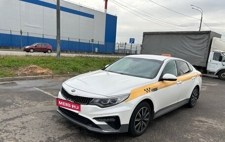 KIA Optima IV, 2018 год, 1 350 000 рублей, 14 фотография