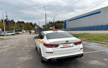 KIA Optima IV, 2018 год, 1 350 000 рублей, 26 фотография