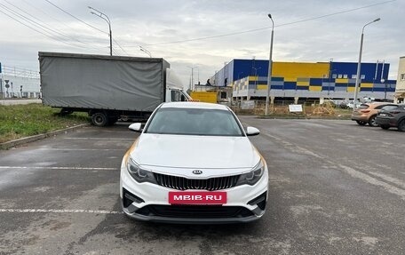 KIA Optima IV, 2018 год, 1 350 000 рублей, 28 фотография