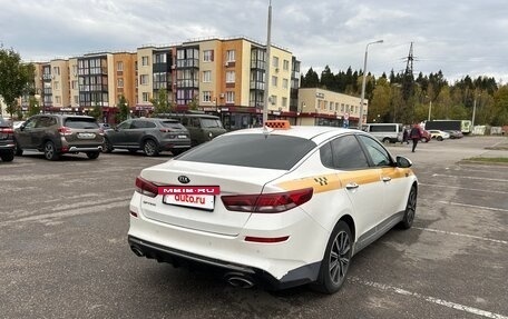 KIA Optima IV, 2018 год, 1 350 000 рублей, 24 фотография