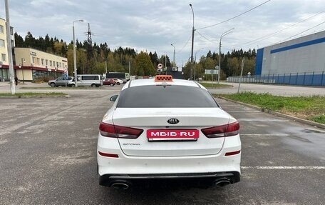 KIA Optima IV, 2018 год, 1 350 000 рублей, 22 фотография