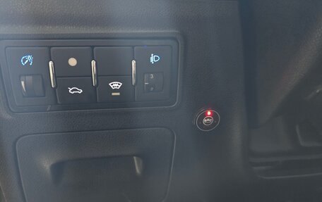 Geely Emgrand EC7, 2016 год, 870 000 рублей, 11 фотография