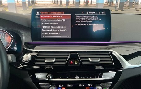 BMW 5 серия, 2021 год, 6 500 000 рублей, 17 фотография