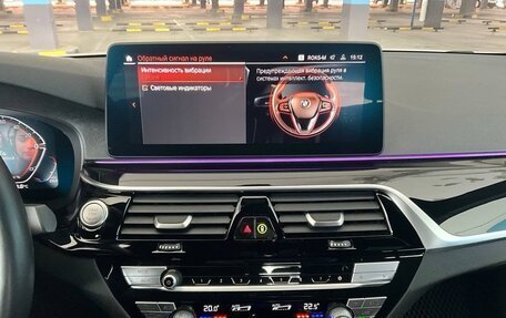 BMW 5 серия, 2021 год, 6 500 000 рублей, 18 фотография