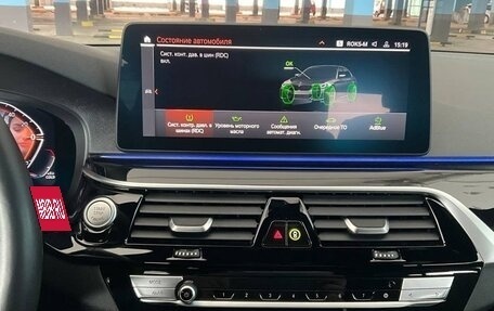 BMW 5 серия, 2021 год, 6 500 000 рублей, 22 фотография
