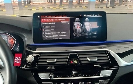 BMW 5 серия, 2021 год, 6 500 000 рублей, 20 фотография