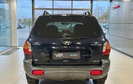 Hyundai Santa Fe III рестайлинг, 2004 год, 675 000 рублей, 5 фотография
