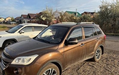 Lifan X60 I рестайлинг, 2017 год, 600 000 рублей, 1 фотография