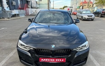 BMW 3 серия, 2015 год, 2 025 000 рублей, 1 фотография
