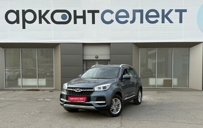 Chery Tiggo 4 I рестайлинг, 2020 год, 1 320 000 рублей, 1 фотография
