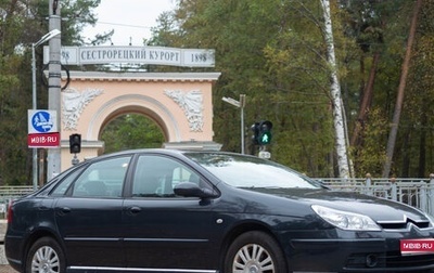Citroen C5 I рестайлинг, 2005 год, 590 000 рублей, 1 фотография