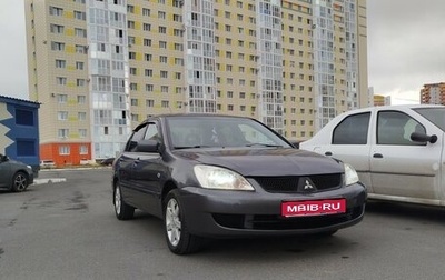 Mitsubishi Lancer IX, 2006 год, 440 000 рублей, 1 фотография