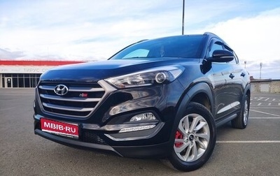 Hyundai Tucson III, 2017 год, 2 450 000 рублей, 1 фотография