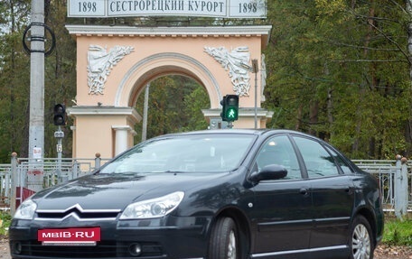 Citroen C5 I рестайлинг, 2005 год, 590 000 рублей, 4 фотография