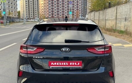 KIA cee'd III, 2019 год, 1 890 000 рублей, 12 фотография