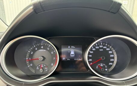 KIA cee'd III, 2019 год, 1 890 000 рублей, 19 фотография