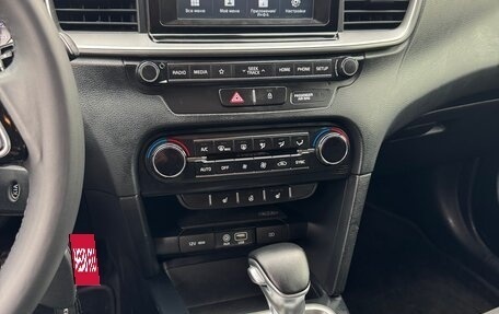 KIA cee'd III, 2019 год, 1 890 000 рублей, 18 фотография