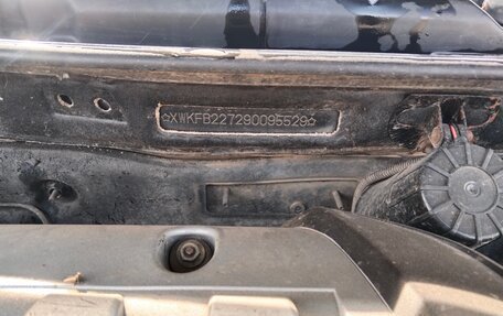 KIA Spectra II (LD), 2008 год, 270 000 рублей, 11 фотография