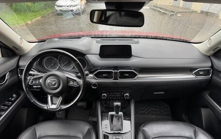 Mazda CX-5 II, 2018 год, 2 390 000 рублей, 7 фотография