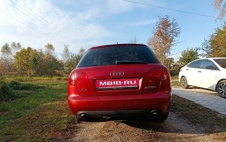 Audi A4, 2007 год, 850 000 рублей, 7 фотография