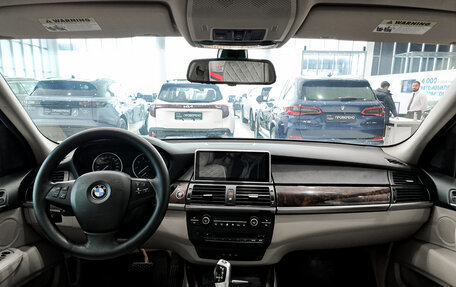 BMW X5, 2007 год, 1 199 000 рублей, 18 фотография