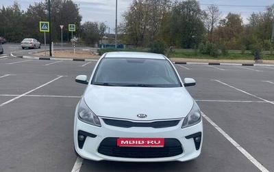 KIA Rio IV, 2018 год, 1 053 000 рублей, 1 фотография
