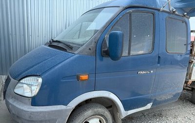 ГАЗ Volga Siber I, 2008 год, 850 000 рублей, 1 фотография