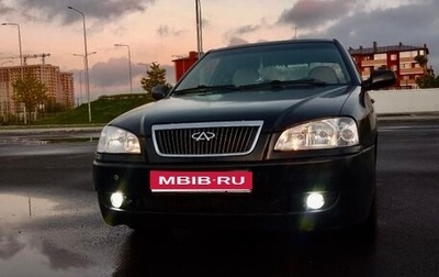 Chery Amulet (A15) I, 2007 год, 150 000 рублей, 1 фотография