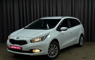 KIA cee'd III, 2012 год, 969 900 рублей, 1 фотография
